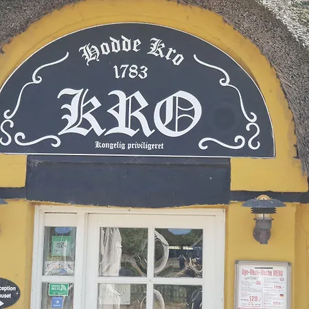 イン Hodde